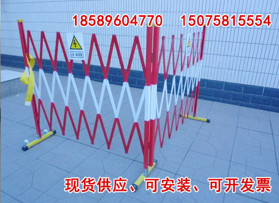 臨時護欄